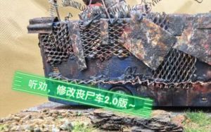 追着丧尸跑2：敏捷卡车流攻略