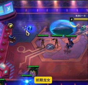金铲铲之战：换形术师蛇女阵容玩法攻略