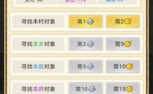 祖宗模拟器官方最新2024兑换码大全