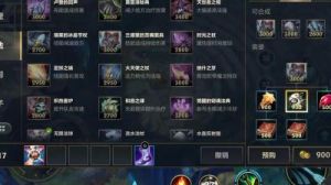 LoL2022无限火力模式开放时间一览