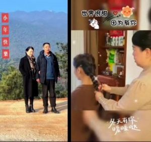 快拨出天我是你母亲最火的一句：络流行语的深层内涵