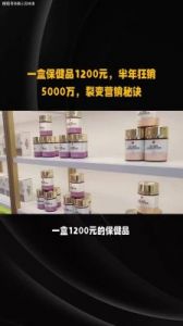 授课方式by肉馅小水饺林清：创新课堂体验的秘诀