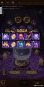 LOL新手成长礼包如何领取