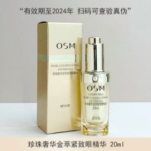 欧洲一区二区精华液：让你欲罢不能