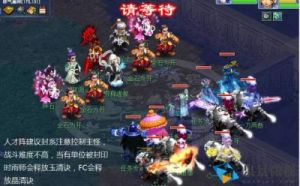 《梦幻西游》帮派迷宫攻略：探秘幻境的绝佳指南