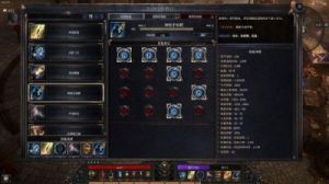 《辐射4》游戏加点心得分享探讨通用加点方案