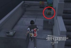 《GTAOL》杰拉德的包裹位置完全指南：如何找到杰拉德的包裹