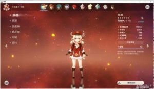《原神》可莉的定位天赋和装备选择全解析