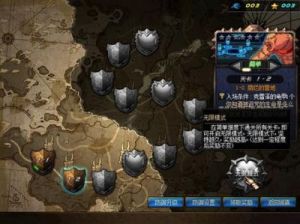 地下城守护者2第十关通关心得及全歼英雄打法攻略