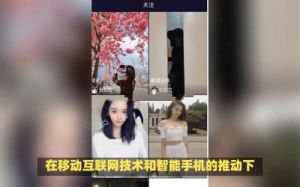 成品短视频APP源码的价格：必知无疑