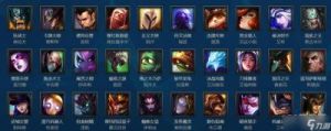 2022年最炫酷LOL游戏角色命名排行榜