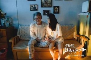 健身房里的激战2最火的一句电影：突破极限，展现自我非凡