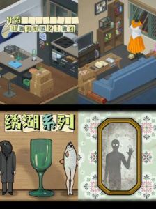 休闲单机游戏合集——畅快休闲游戏排行