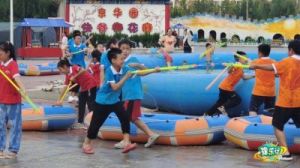 四个人换着玩的过程叫什么游戏呢：探索团队合作的乐趣