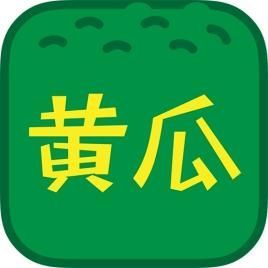草莓香蕉榴莲丝瓜十八岁可以吃吗：分享一份18岁青少年饮食指南
