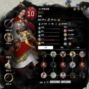 三国全面战争1.41版本：详解全传奇武将的强度