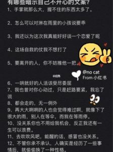 我再也不想玩1v1了模式-网友：反抗还是自我放逐——一种真实的表达