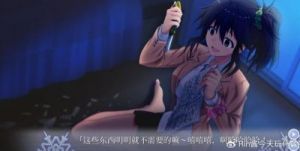 秋之回忆1攻略指南：探索剧情分支的选择之路