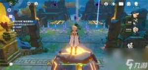 《原神》机关棋谭通关攻略：突破高分玩法
