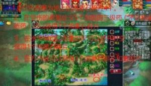 【梦幻西游考古鉴赏攻略】解锁古老遗迹的秘密