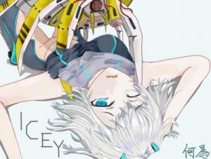 深度剖析《艾希（ICEY）》人物剧情与真实结局