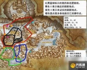 魔兽世界：如何获得青铜幼龙的缰绳？攻略分享