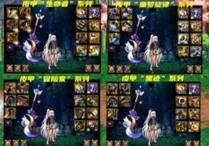 DNF狂战士105史诗装备哪套好