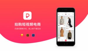 免费观看短视频的app软件推荐：5种经济实惠且实用的选择