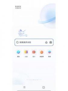 vivo浏览器广告拦截设置方法