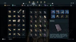 刺客信条奥德赛：斯芬克斯全谜题与答案一揽