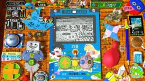 十大好玩的RPG游戏合集-好玩的RPG游戏排行榜TOP10