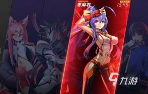 苍翼：混沌效应 - 初始角色选择推荐