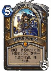 《沉没之城》任务探索与通关心得