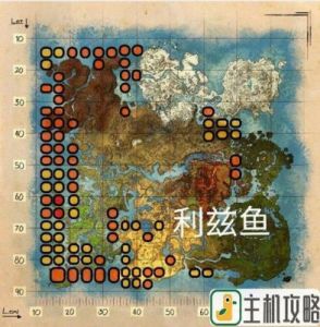 《方舟生存进化》水晶岛神器位置指南：寻找水晶岛神器的秘密所在