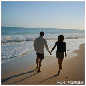 女儿的男朋友63中汉字三义：三种情感交织的纽带