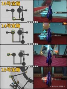 崩坏：星穹铁道-折纸大学学院宝箱全收集攻略