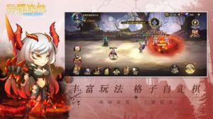 异界迷林：主线任务奖励获取攻略