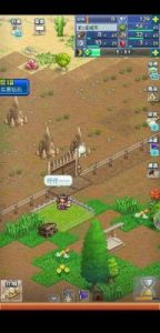 王都创世录：同居指南