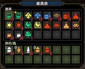 「怪物猎人崛起」猎人小屋摆设一览表