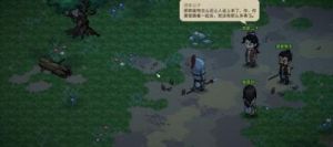 大侠立志传：独孤剑的加入方式