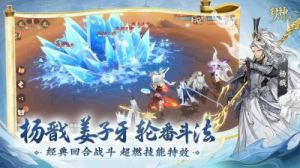 封神幻想世界物理职业战魂玩法攻略指南
