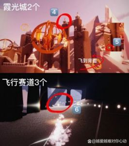 《光遇》圆梦村第三任务攻略：线索寻找、谜题解开、技巧心得一网打尽