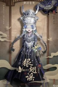 重返1999：门前迎礼要点
