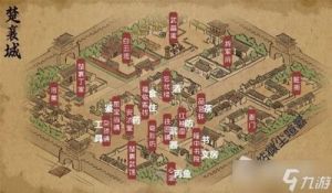 大侠立志传：赌约任务攻略，轻松完成挑战提高战力