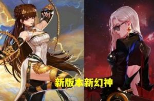 DNF气功师版本实力对比分析和角色推荐
