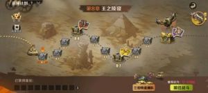 《合金弹头：觉醒》零氪攻略：武器战术技巧全解析，助您轻松提升战斗力