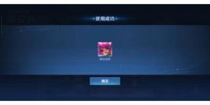 王者荣耀9周年庆抽象版数据回顾入口及获得方式介绍