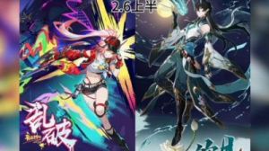 崩坏星穹铁道2.6卡池角色介绍：乱破、饮月君、黄泉、砂金等，详尽解析