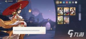 《武林闲侠》侠客重铸攻略：提升实力的最佳方法