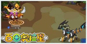 奥拉星黑夜童心：探索神秘世界，解开谜题，与玩家共创奇幻冒险